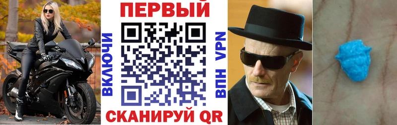 Амфетамин 98%  shop какой сайт  Белебей  где купить  