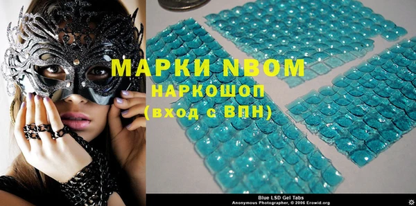 кокс Алзамай