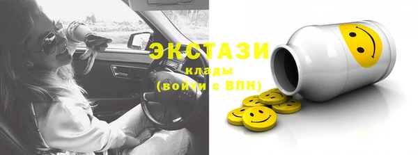 кокс Алзамай