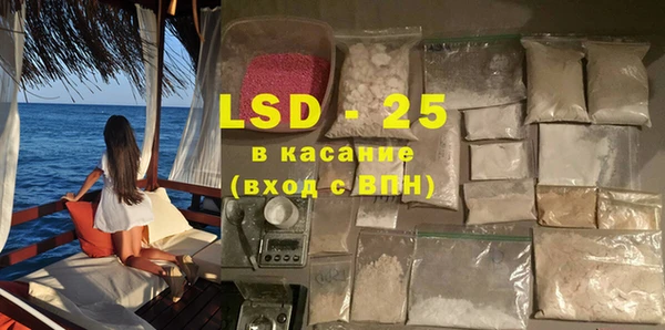 кокс Алзамай