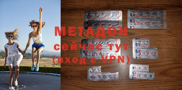 молекула духа Алексин