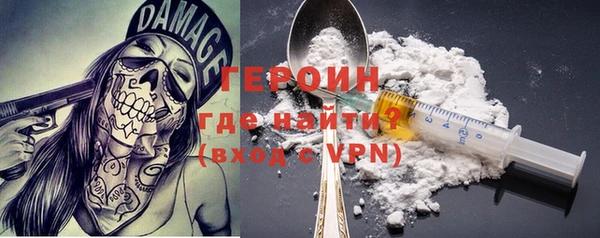 гидропоника Абинск