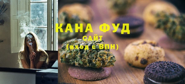 кокс Алзамай