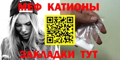 спиды Балашиха