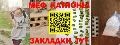 трава Балахна