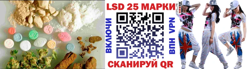блэк спрут ССЫЛКА  Белебей  ЛСД экстази кислота 