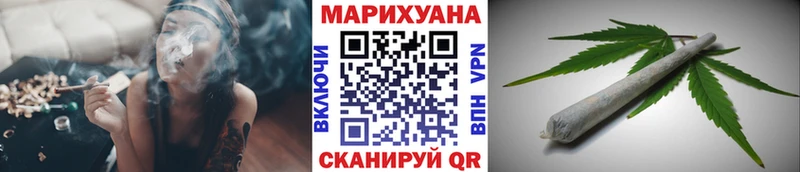 МАРИХУАНА ГИДРОПОН  KRAKEN как зайти  Белебей 